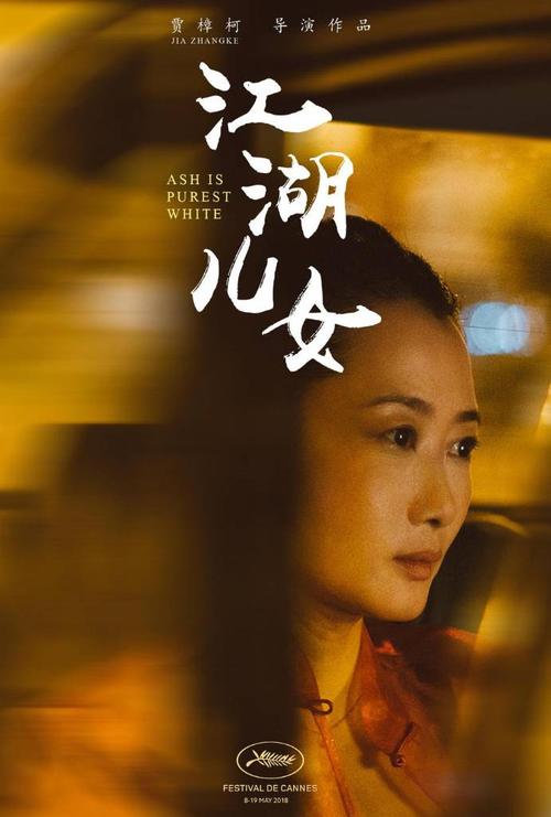 香港籍能考内地驾照吗